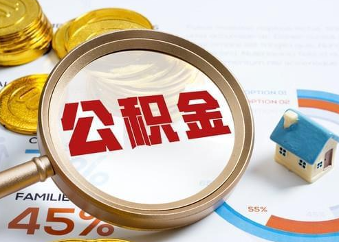 汕头2025年政策调整对个人影响综合解析‌