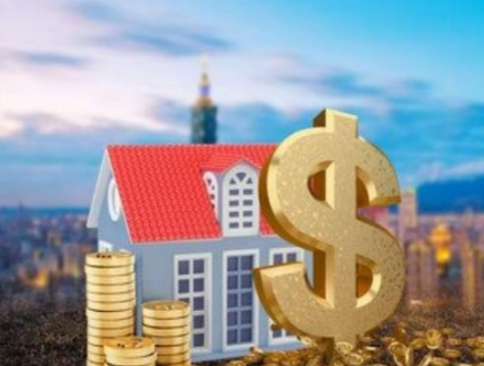 汕头封存公积金代办能不能跨省操作