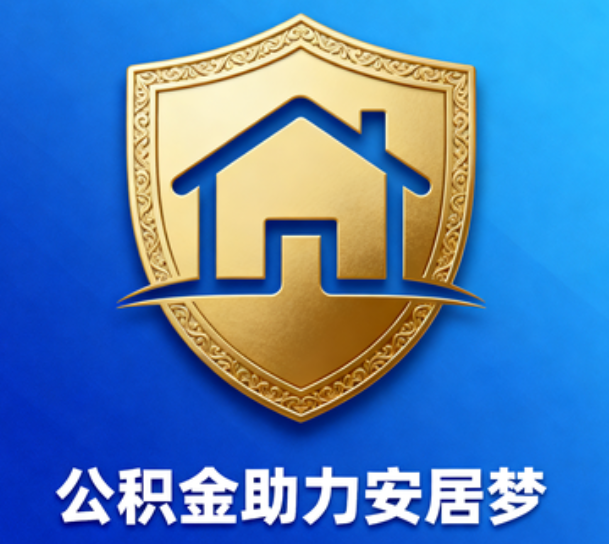汕头这5类人最需要，用对了能省上万块